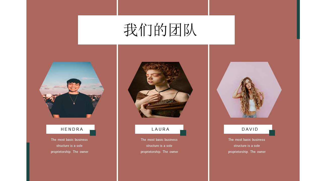 高级简约 (21).pptx